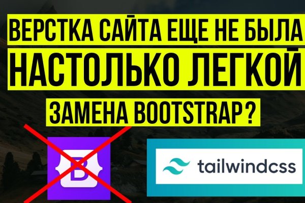 Кракен дарк шоп
