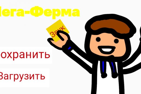 Vk8 at кракен