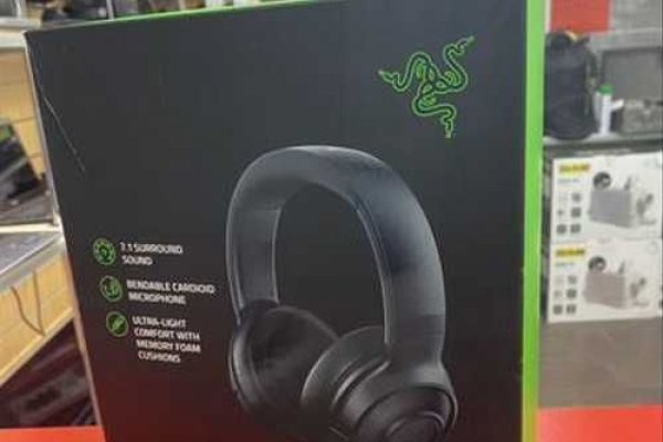 Kraken 12 att
