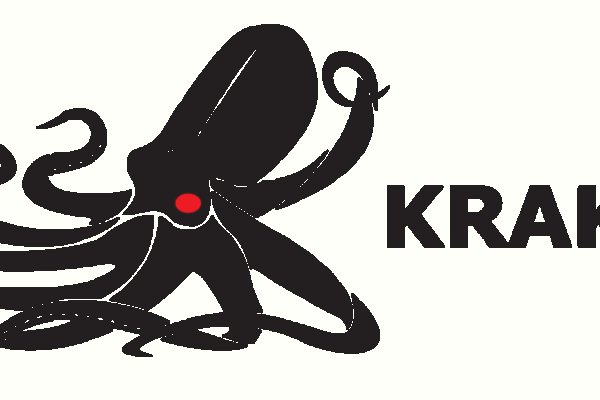 Kraken 17at
