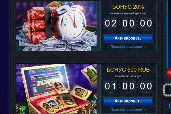 Как выйти на кракен