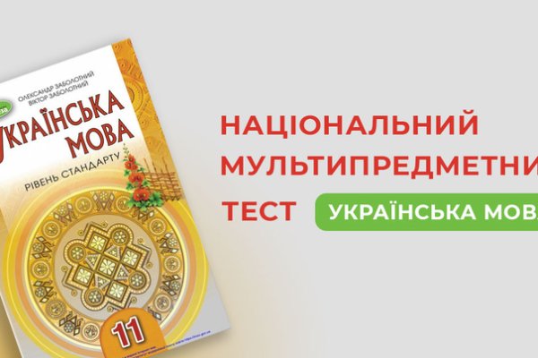 Кракен маркетплейс что это